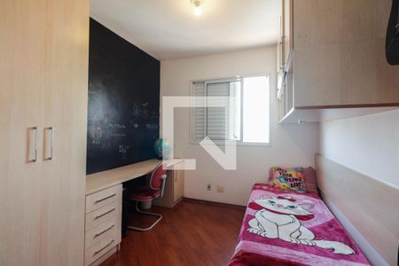 Apartamento à venda com 161m², 4 quartos e 4 vagasQuarto 1