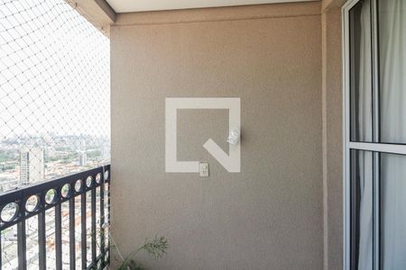 Apartamento à venda com 161m², 4 quartos e 4 vagasVaranda 