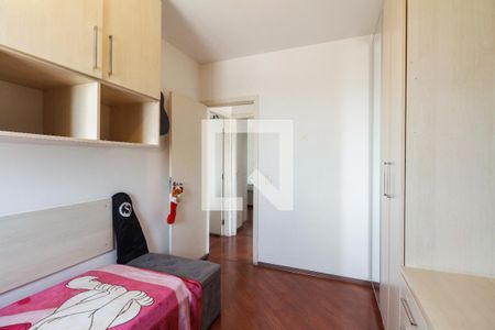 Apartamento à venda com 161m², 4 quartos e 4 vagasQuarto 1