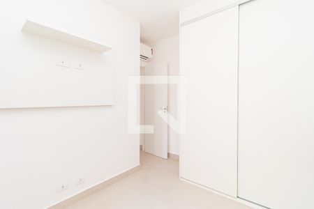 Apartamento para alugar com 45m², 1 quarto e 1 vaga Apartamento para alugar com 45m², 1 quarto e 1 vagaQuarto 1
