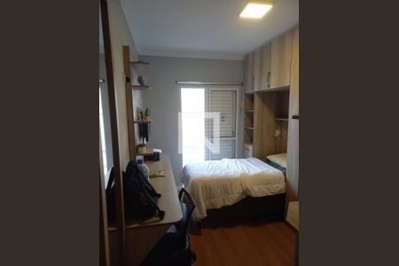 Casa de Condomínio à venda com 3 quartos, 110m² em Vila Carrão, São Paulo