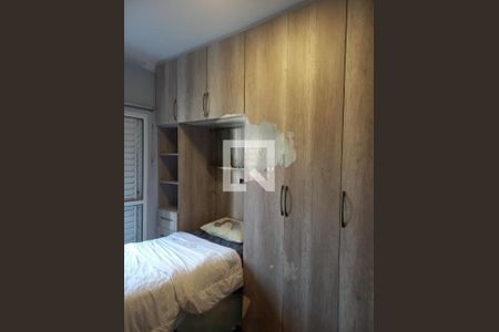 Casa de Condomínio à venda com 3 quartos, 110m² em Vila Carrão, São Paulo