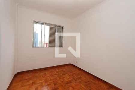 Apartamento para alugar com 50m², 2 quartos e sem vagaQuarto 2