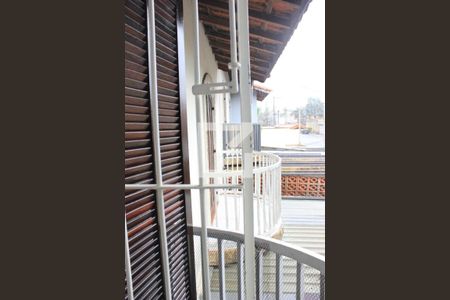 Casa à venda com 69m², 2 quartos e 1 vagaVaranda do Quarto 2