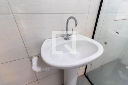 Studio para alugar com 23m², 1 quarto e sem vaga Studio para alugar com 23m², 1 quarto e sem vagaBanheiro