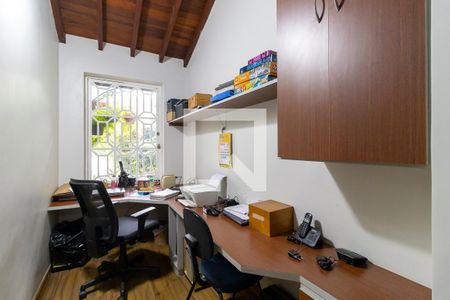 Escritório de casa à venda com 5 quartos, 272m² em Cidade Universitária, Campinas