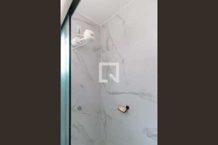 Banheiro da suíte 1 de casa à venda com 5 quartos, 272m² em Cidade Universitária, Campinas