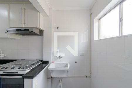 Apartamento à venda com 65m², 2 quartos e 1 vaga Apartamento à venda com 65m², 2 quartos e 1 vagaÁrea de Serviço