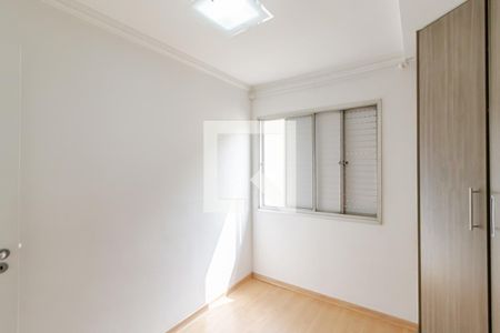 Apartamento à venda com 65m², 2 quartos e 1 vaga Apartamento à venda com 65m², 2 quartos e 1 vagaQuarto 2