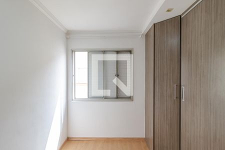 Apartamento à venda com 65m², 2 quartos e 1 vaga Apartamento à venda com 65m², 2 quartos e 1 vagaQuarto 2