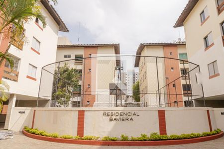 Apartamento à venda com 65m², 2 quartos e 1 vaga Apartamento à venda com 65m², 2 quartos e 1 vagaÁrea Comum - Fachada