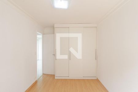 Apartamento à venda com 65m², 2 quartos e 1 vaga Apartamento à venda com 65m², 2 quartos e 1 vagaQuarto 1