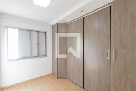 Apartamento à venda com 65m², 2 quartos e 1 vaga Apartamento à venda com 65m², 2 quartos e 1 vagaQuarto 2