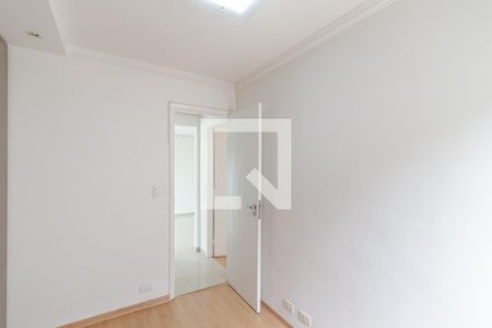 Apartamento à venda com 65m², 2 quartos e 1 vaga Apartamento à venda com 65m², 2 quartos e 1 vagaQuarto 2