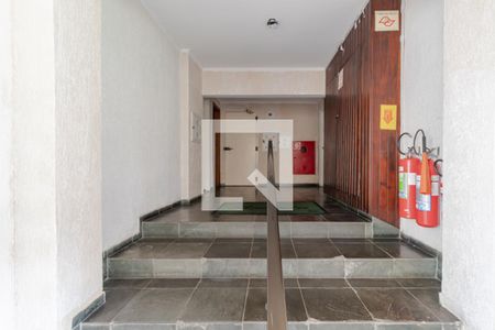 Apartamento à venda com 65m², 2 quartos e 1 vaga Apartamento à venda com 65m², 2 quartos e 1 vagaHall de Entrada