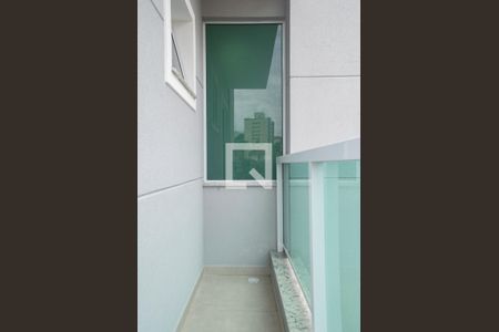 Apartamento para alugar com 44m², 2 quartos e sem vagaSacada Quarto 1