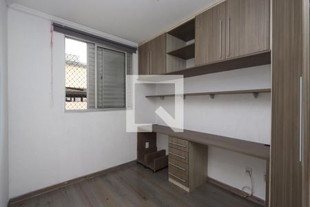 Apartamento para alugar com 2 quartos, 48m² em Jardim Angela (zona Leste), São Paulo