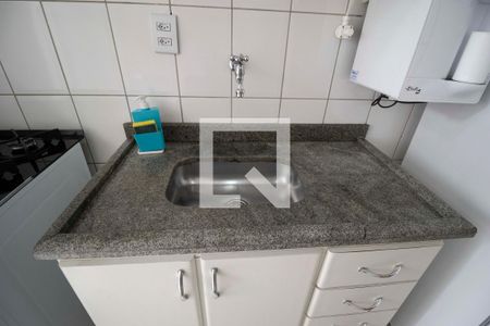 Apartamento para alugar com 69m², 2 quartos e 1 vaga Apartamento para alugar com 69m², 2 quartos e 1 vagaCozinha