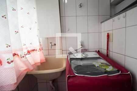 Apartamento para alugar com 69m², 2 quartos e 1 vaga Apartamento para alugar com 69m², 2 quartos e 1 vagaÁrea de serviço