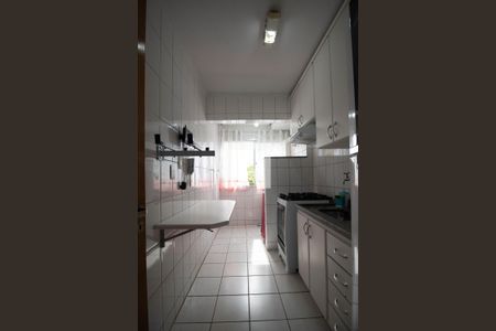 Apartamento para alugar com 69m², 2 quartos e 1 vaga Apartamento para alugar com 69m², 2 quartos e 1 vagaCozinha