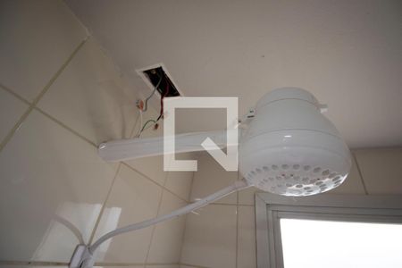 Apartamento para alugar com 69m², 2 quartos e 1 vaga Apartamento para alugar com 69m², 2 quartos e 1 vagaChuveiro