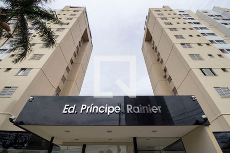 Apartamento para alugar com 69m², 2 quartos e 1 vaga Apartamento para alugar com 69m², 2 quartos e 1 vagaFachada