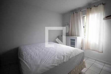 Apartamento para alugar com 69m², 2 quartos e 1 vaga Apartamento para alugar com 69m², 2 quartos e 1 vagaSuíte