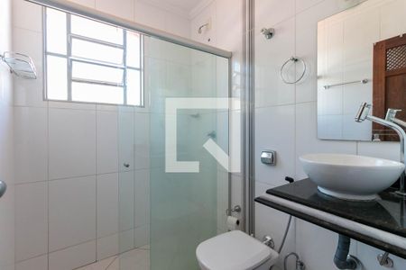 Apartamento para alugar com 80m², 2 quartos e 1 vagaBanheiro Social