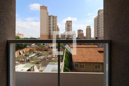 Vista Sacada  de kitnet/studio para alugar com 1 quarto, 38m² em Ribeirânia, Ribeirão Preto