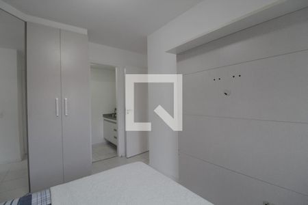 Apartamento à venda com 70m², 2 quartos e 2 vagasSuite 