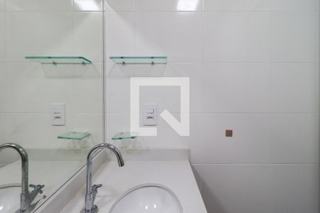 Studio para alugar com 38m², 1 quarto e 1 vaga Studio para alugar com 38m², 1 quarto e 1 vagaBanheiro da Suíte