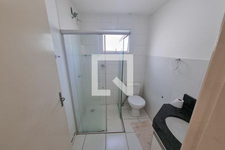 Apartamento para alugar com 42m², 2 quartos e 1 vaga Apartamento para alugar com 42m², 2 quartos e 1 vagaBanheiro Social