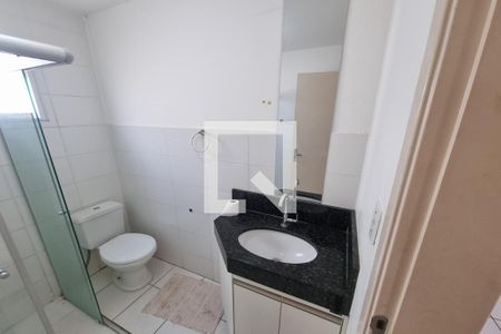 Apartamento para alugar com 42m², 2 quartos e 1 vaga Apartamento para alugar com 42m², 2 quartos e 1 vagaBanheiro Social
