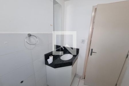 Apartamento para alugar com 42m², 2 quartos e 1 vaga Apartamento para alugar com 42m², 2 quartos e 1 vagaBanheiro Social