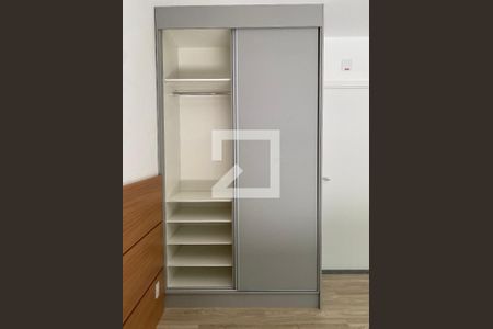 Studio para alugar com 28m², 1 quarto e sem vagaGuarda Roupa