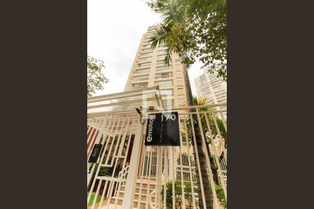 Apartamento à venda com 67m², 2 quartos e 1 vagaFachada