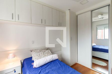 Apartamento à venda com 67m², 2 quartos e 1 vagaSuíte