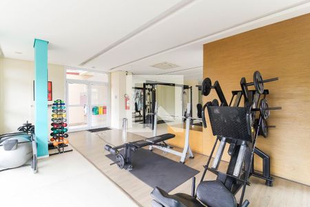 Apartamento à venda com 67m², 2 quartos e 1 vagaAcademia