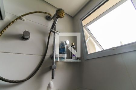 Apartamento à venda com 67m², 2 quartos e 1 vagaBanheiro Da Suíte