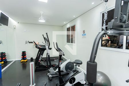 Área comum - Academia de apartamento para alugar com 2 quartos, 51m² em Jardim Íris, São Paulo
