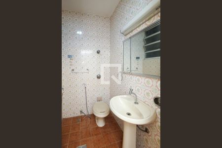 Apartamento para alugar com 70m², 3 quartos e sem vaga Apartamento para alugar com 70m², 3 quartos e sem vagaBanheiro Corredor