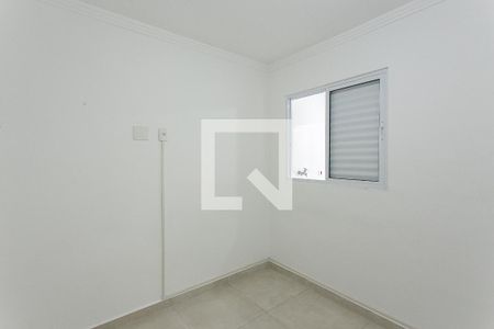 Quarto de apartamento para alugar com 1 quarto, 42m² em Tatuapé, São Paulo