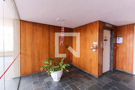 Apartamento para alugar com 83m², 2 quartos e 2 vagasHall