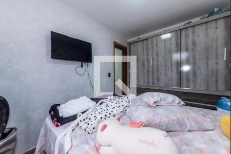Quarto de apartamento para alugar com 1 quarto, 40m² em Jardim Jamaica, Santo André