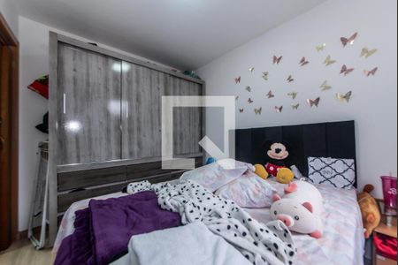 Quarto de apartamento para alugar com 1 quarto, 40m² em Jardim Jamaica, Santo André