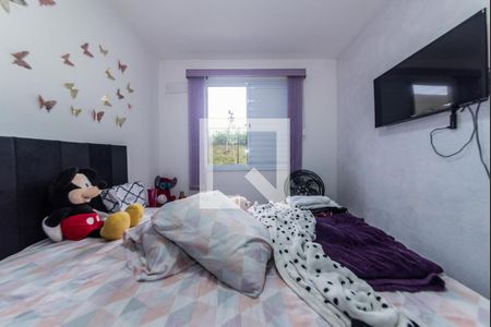 Quarto de apartamento para alugar com 1 quarto, 40m² em Jardim Jamaica, Santo André