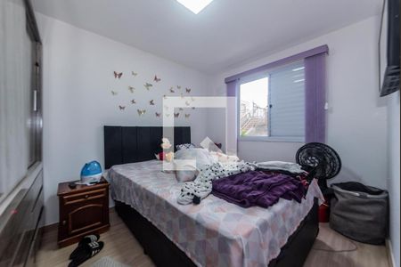 Quarto de apartamento para alugar com 1 quarto, 40m² em Jardim Jamaica, Santo André