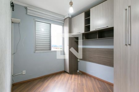Quarto 1  de apartamento para alugar com 3 quartos, 54m² em Vila Cosmopolita, São Paulo