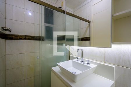 Apartamento à venda com 71m², 3 quartos e 1 vagaBanheiro