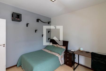 Apartamento à venda com 395m², 5 quartos e 2 vagasQuarto 2